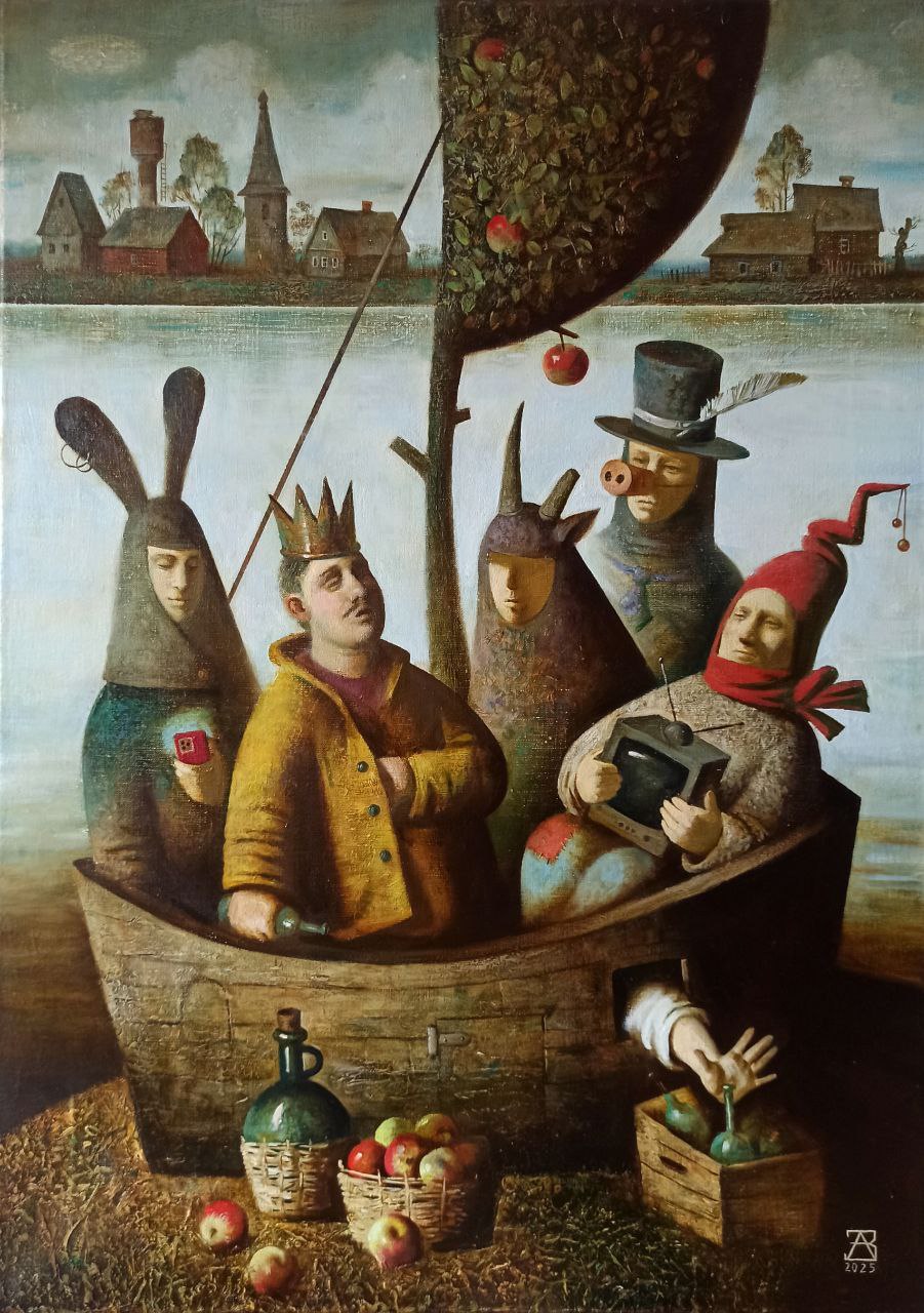 Корабль дураков