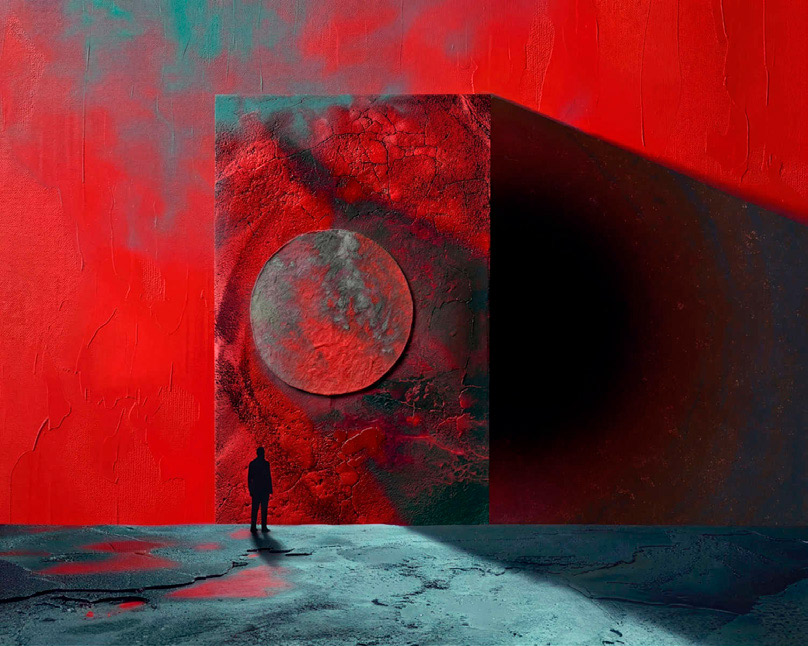 «№7» (Серия «Круг бытия»)